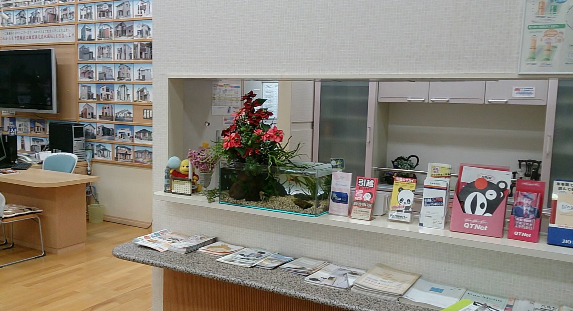 img20131124_181150